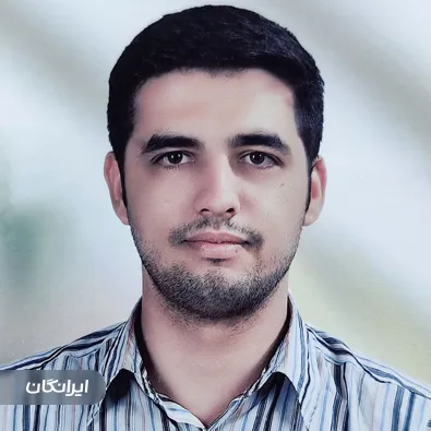 کاردرمانی دکتر محمد معینی