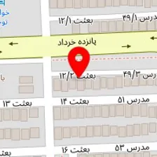 دکتر سارا صحرانورد