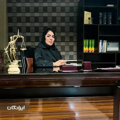 وکیل نسرین مفتاحی