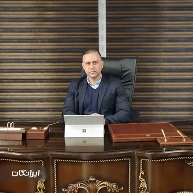 وکیل رامین مهری