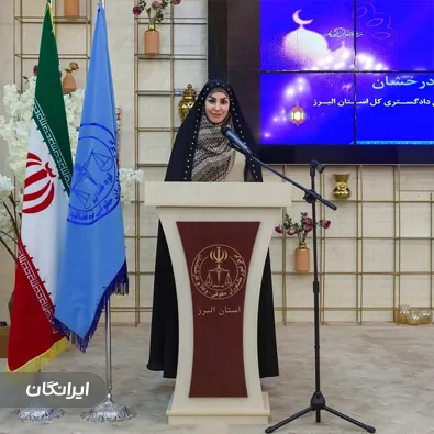 وکیل سمیه نساجی