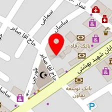 دندانپزشکی لبخند