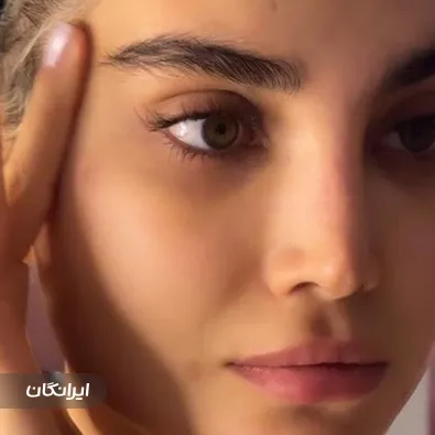 سالن خدمات پوستی هانیه