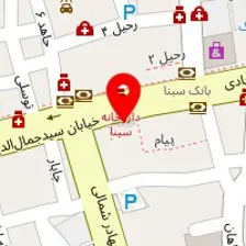 دکتر هاجر حجت