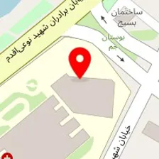 دکتر الهام نصیری