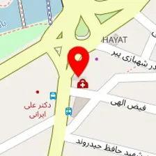 دکتر سمیرا میرزائی