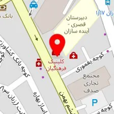 دکتر خلیل رنجبر