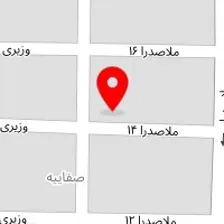 روانشناس پروانه قندهاری