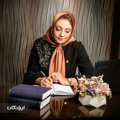 وکیل رویا بهرامی