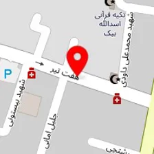 دکتر آرزو حسینی