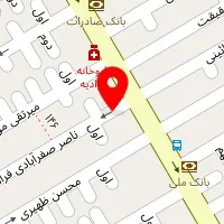 پدیکور کفسابی پارافین تراپی دست و پا مارینا گیلفه