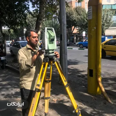 دفتر نقشه برداری رادین مپ