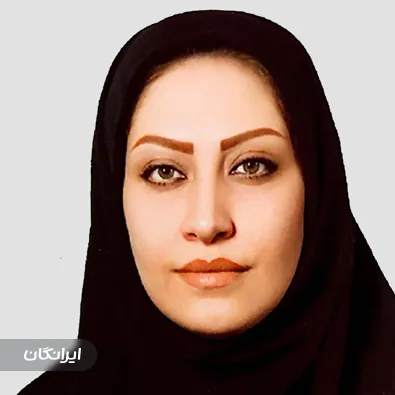 وکیل شهلا ذوالقدر