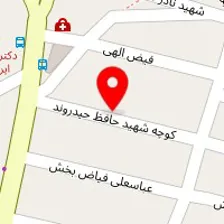 مرکز روانشناسی بارسین