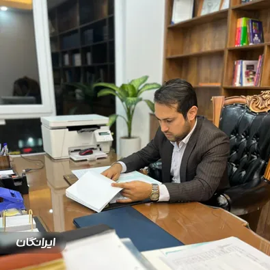 وکیل کاظم شهسواری