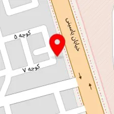 مرکز مشاوره گاما