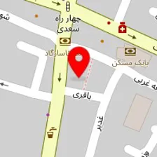 مرکز مشاوره آتیه