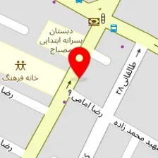 دکتر عطیه کلاته