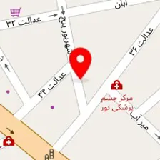 دکتر هدا عبدالهی