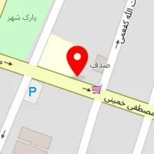 مرکز مشاوره زاهدان