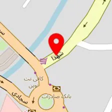 دفتر وکالت آذر آیتی سیبنی