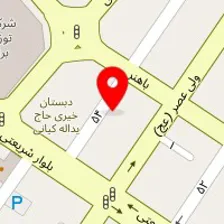 دکتر لعبت جعفرزاده