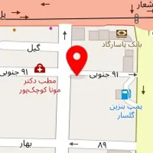 دکتر الهه مرادخانی