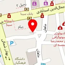 مرکز مشاوره رازمهر