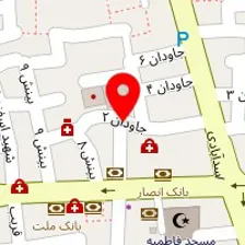 مرکز روانشناسی بندرعباس