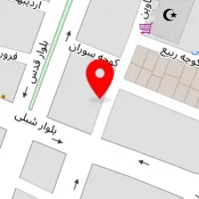 کلینیک روانشناسی مهرسا