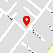 مرکز مشاوره دکتر حکیمیان