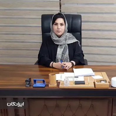 وکیل ریحانه یاری