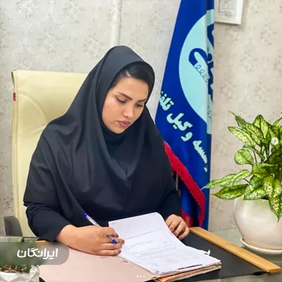 وکیل ریحانه یاری