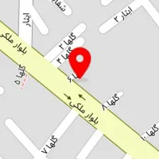 مرکز روانشناسی منا گرجی