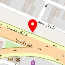 کلینیک مشاوره نهال