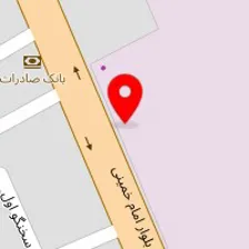 کلینیک مشاوره سیفا