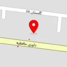 کلینیک روانشناسی طلوع اریکه مهر