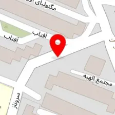 کلینیک مشاوره مارلیک