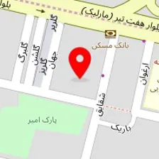 کلینیک روانشناسی مصباح