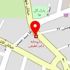 دکتر سهیلا نورایی صوفی