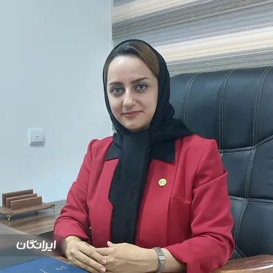 وکیل مریم بازاری جامخانه