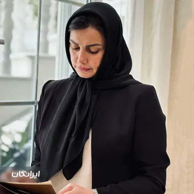 وکیل مریم باقری خلیلی