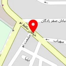 دندانپزشکی مهرآرا