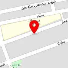 دکتر صنم مرادان