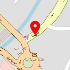 وکیل مروارید جنت فریدونی