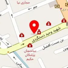 دکتر کاملیا علیجانی