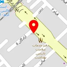 دکتر فاطمه لعلی