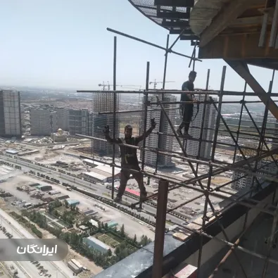 داربست فلزی غفاری