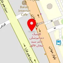 روانشناس آمنه گلزاری افخم