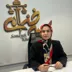 وکیل سمیه خزایی